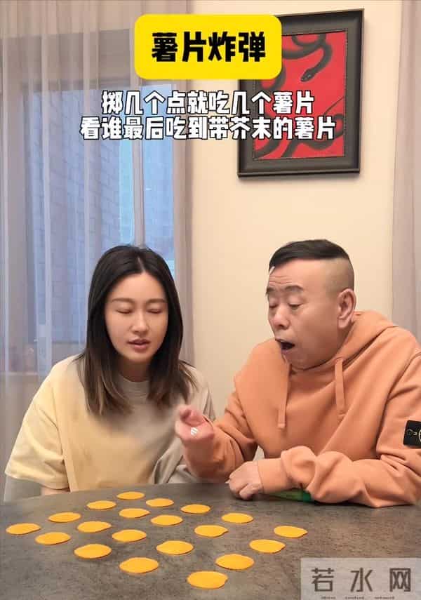 钱再多有什么用？嫁富豪13年独守娘家的潘阳，揭露婚姻处境太意外