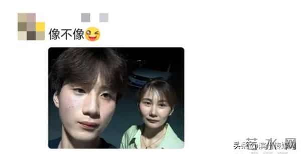 “当我看到妈妈年轻时的照片,突然懂了‘初代甜妹’的杀伤力”