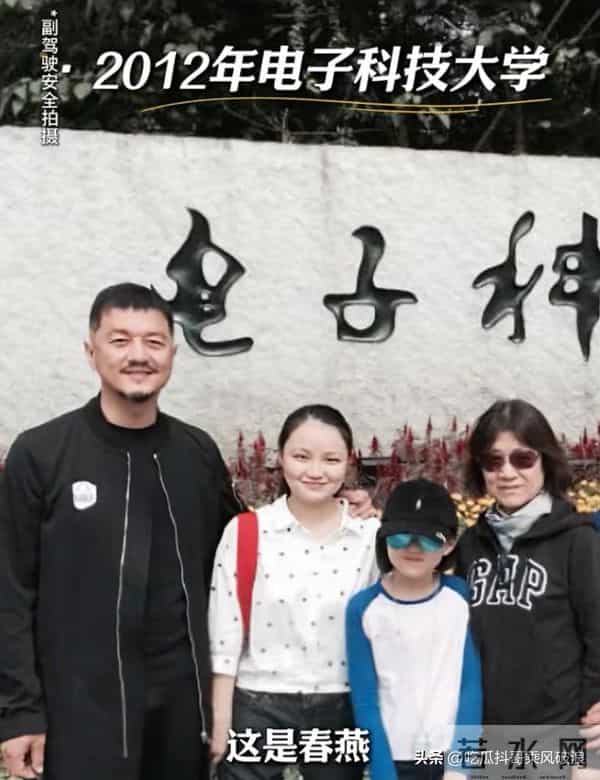 泪目！李亚鹏隐藏款女儿曝光，一句：这些年你不容易，走心了