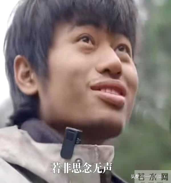 各怀鬼胎!林北放弃42万粉丝账号令起新号,两人还能继续走下去吗