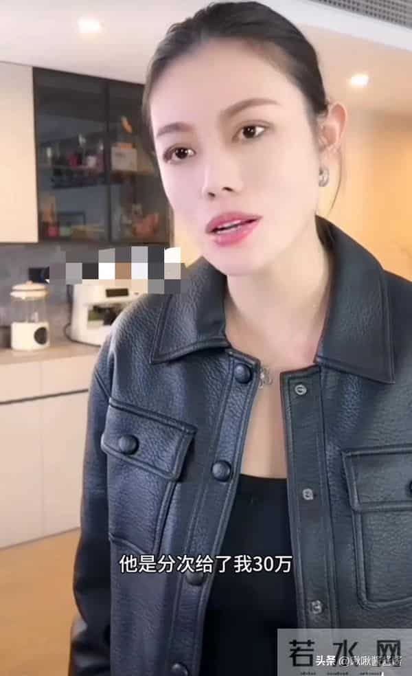 被困20年的葛荟婕破防了！承认放不下汪峰，有割舍不掉的关系