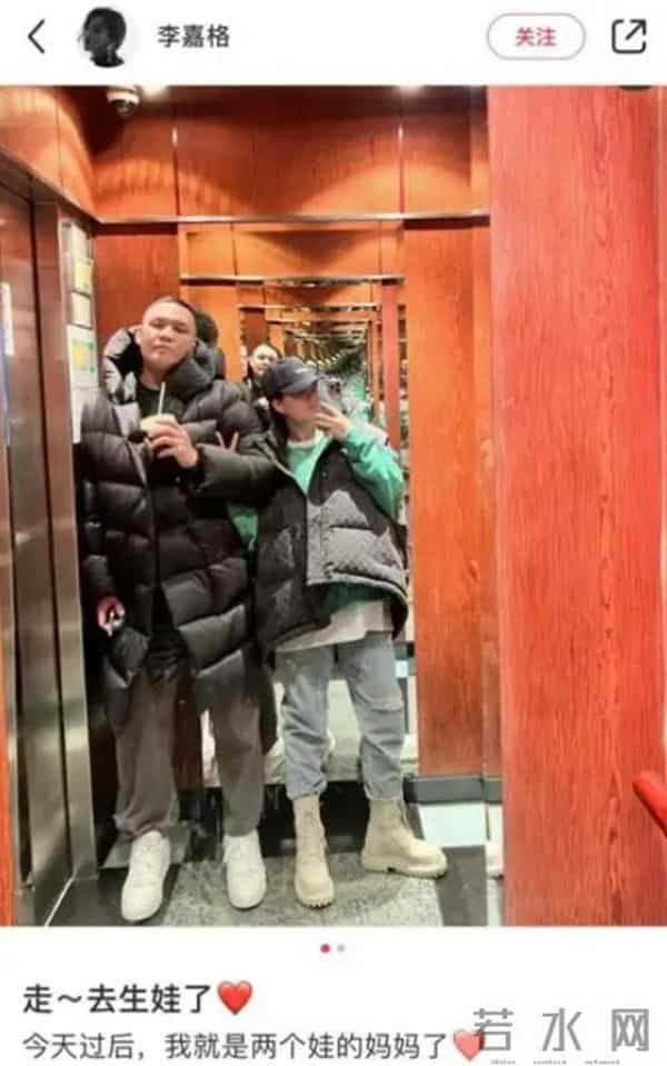 “牡丹花下死，做鬼也风流”！这一次，41岁的车澈完全成了笑话