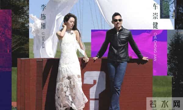 44岁前女星TVB女星和前未婚夫恋爱八年分手,连好友都表示不理解