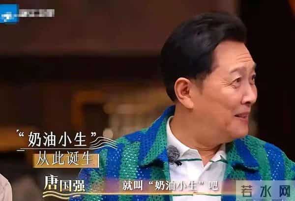 官媒高调发声!73岁唐国强喜讯引爆全网,万众齐贺终迎圆梦时刻