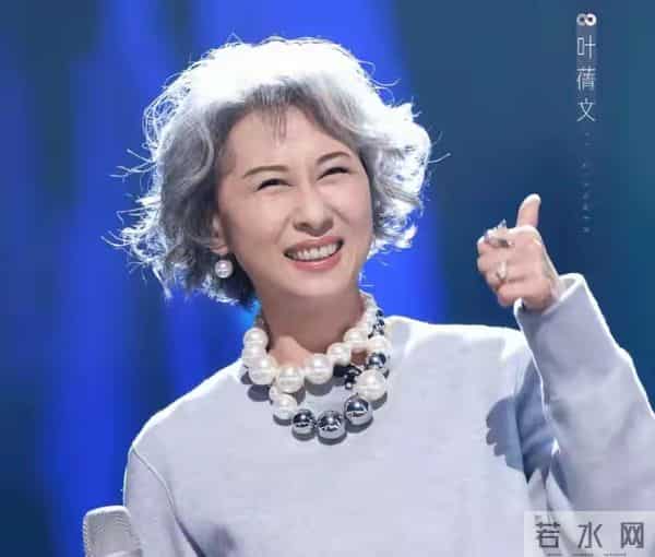 踹掉费翔，和林子祥结婚却分房睡的叶倩文，如今已走上了另一条路