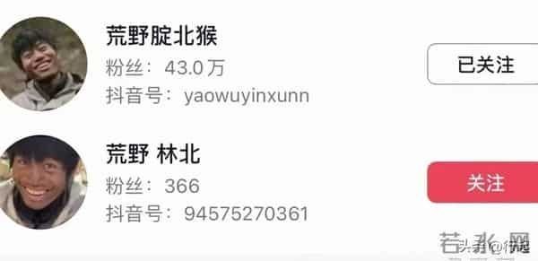 林北重新开设新账号，女友直播举动惹争议，只在意礼物不搭理男友