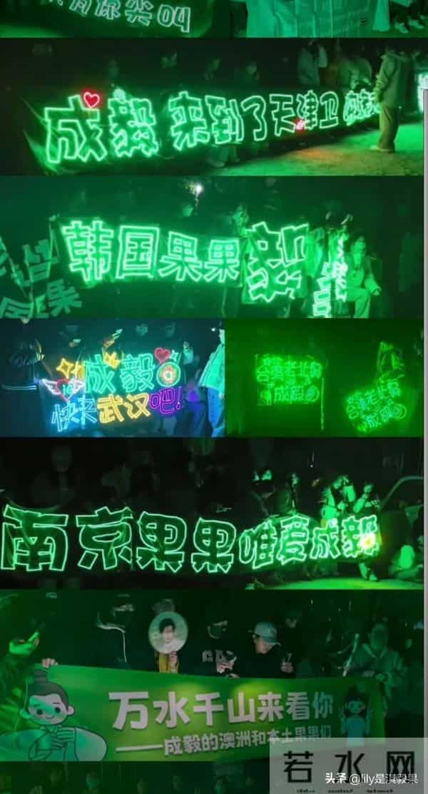 成毅会不会好奇昨天是什么日子,为什么果果们都来横店看他了呢?