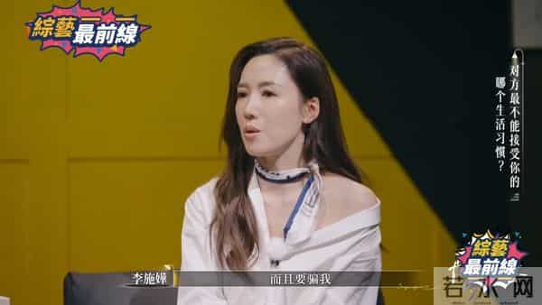 44岁前女星TVB女星和前未婚夫恋爱八年分手,连好友都表示不理解