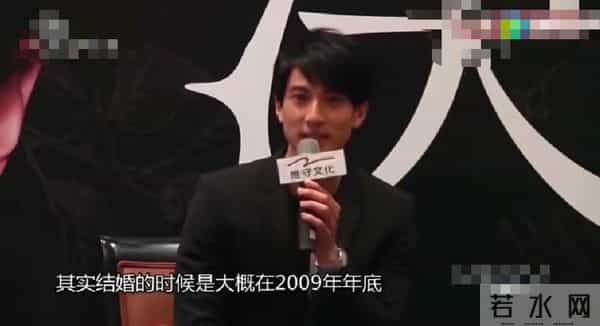 飞轮海有望合体？吴尊直言想开演唱会，微表情里却逃不过恩怨纠葛