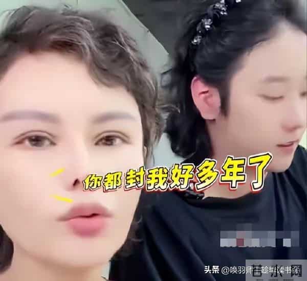 严查封禁!5大顶流网红集体翻车,央视怒批,这次真的凉透了!