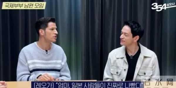 韩国男星美化日本侵略历史，称“要听日本的说法”，韩网友不忍了