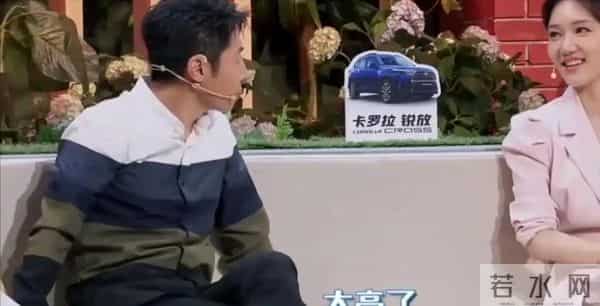 “主持人穷鬼”龙洋：没车没房，择偶标准高到离谱，35岁至今未婚