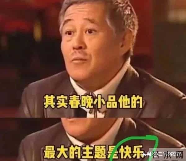 朱迅又被"下放"?26年春晚出新招,流量明星被追捧,赵本山说对了