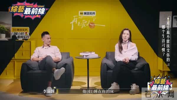 44岁前女星TVB女星和前未婚夫恋爱八年分手,连好友都表示不理解