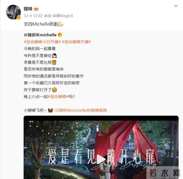 人前光鲜人后心酸,58岁身家过亿的江珊,晚年为27岁女儿操碎了心