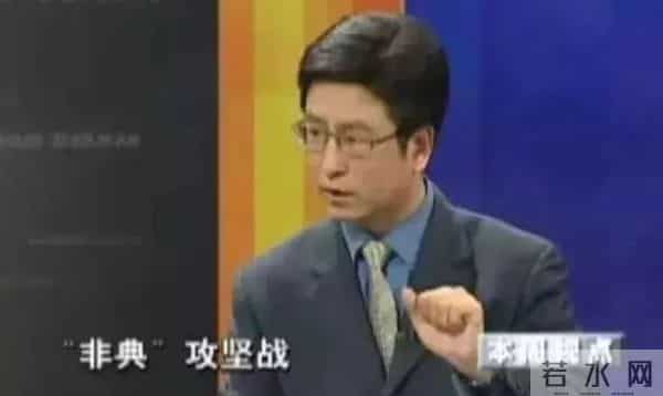 成于嘴败于嘴,从"央视一哥"到"跌落神坛",白岩松活成了"笑话"