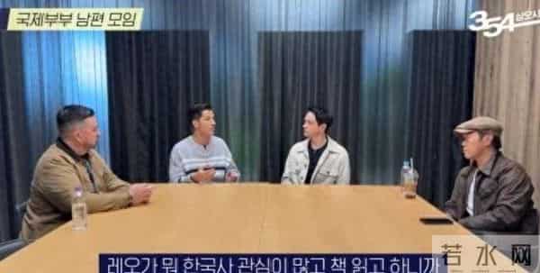 韩国男星美化日本侵略历史，称“要听日本的说法”，韩网友不忍了