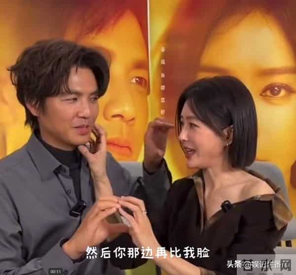 秦岚剧宣直接上手,又撅屁股又比心,钟汉良尴尬的表情挂不住