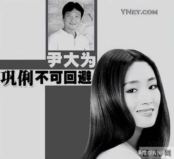 恩爱了6年,76岁的法国老公衰老萎缩,59岁的巩俐正绚烂如花