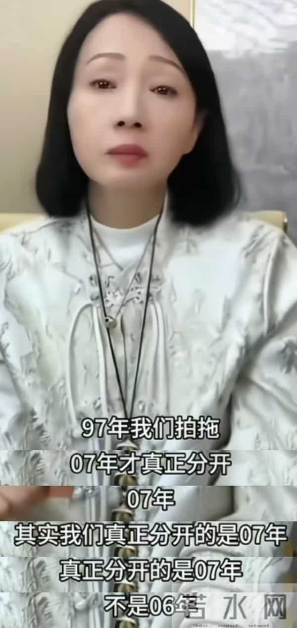 出轨风波三天后,保剑锋开放评论区,黄慧颐点赞比何珈好漂亮留言