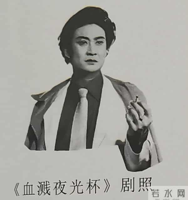 德艺双馨耀艺坛——怀念相声名家杨志刚先生。