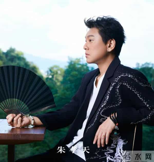 妻子韩雯雯回应“朱孝天被退出F4”：他为合体月瘦30斤，我看到很揪心；网上谩骂挺伤人，现在也不想争什么