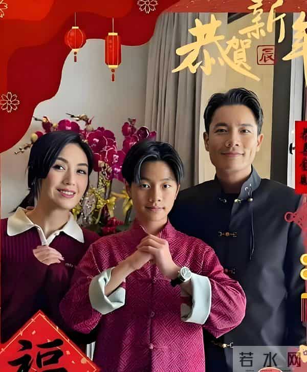 “杨千嬅13岁儿子惊艳亮相！身高突破170，眉眼鼻脸型全随爸！