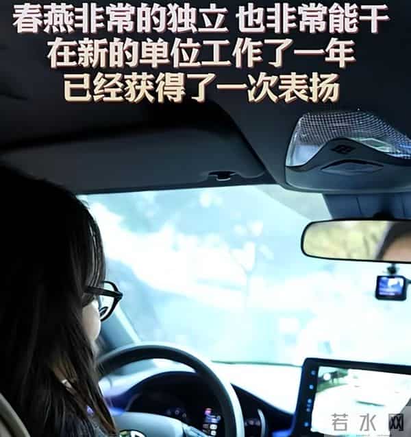 离婚仅2个月,李亚鹏“第四个女儿”身份曝光,周迅的话有人信了