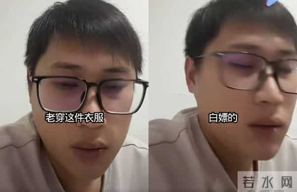 梁志辉喊话网友支持他爸妈 他的店里貌似就2个人 梁志辉说不会带货