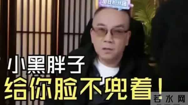 直到看到郭德纲被约谈，我才明白，原来杨议一个字也没说错