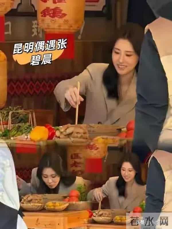 张碧晨在昆明吃火锅被偶遇,美得不可方物,嘟嘴的模样又萌又可爱