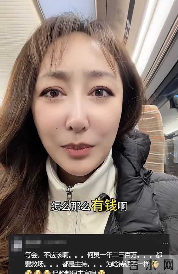 龙洋月入2万被称“穷鬼”,王洋指两条出路:一嫁富豪二做自媒体