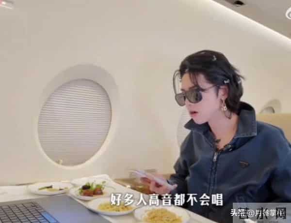 人狂必有祸!“法师”华晨宇口出狂言惹争议,如今遭到“反噬”