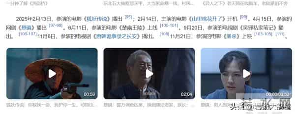 她不顾家人反对，执意嫁给大37岁的王奎荣，如今42岁过得怎样了