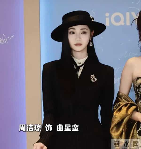 娱乐圈尖叫之夜,白鹿夹在两个女配中间输惨了!被嘲笑像保镖