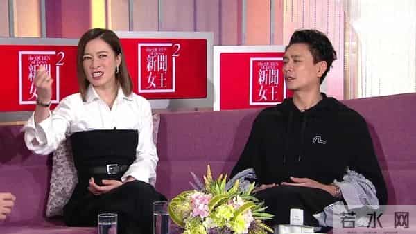 TVB男演员,回应黑历史!