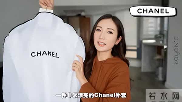 31岁前TVB女星被很多网友称为“拜金港姐”，虽然有钱但品味很差