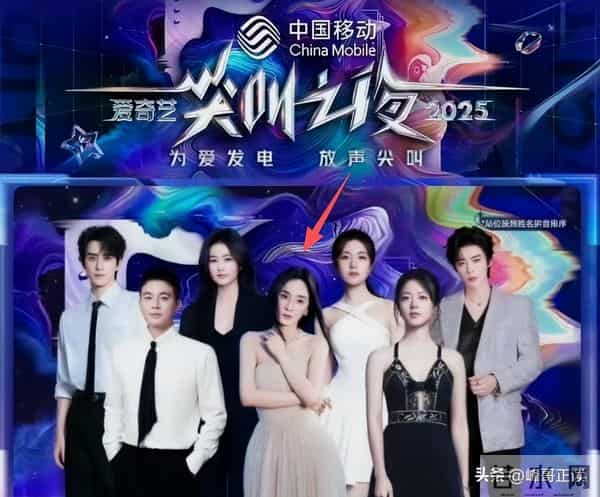 离婚7年，39岁杨幂高调宣布喜讯，成为了前夫“高攀不起”的存在