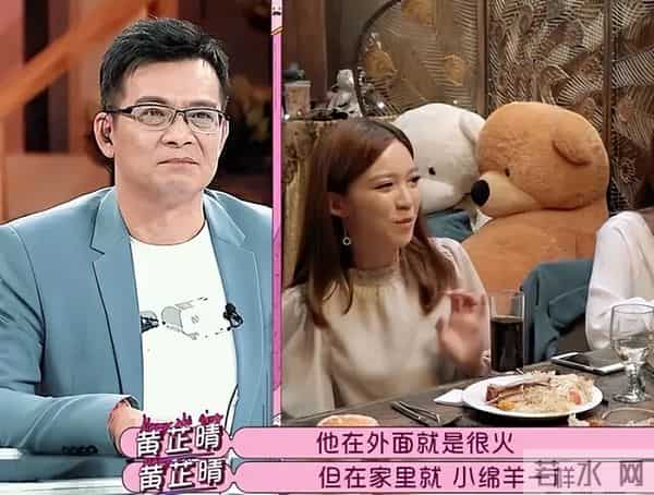 江湖再无靖哥哥! 香港知名男星退圈, 妻子离世五年仍未走出丧妻阴霾