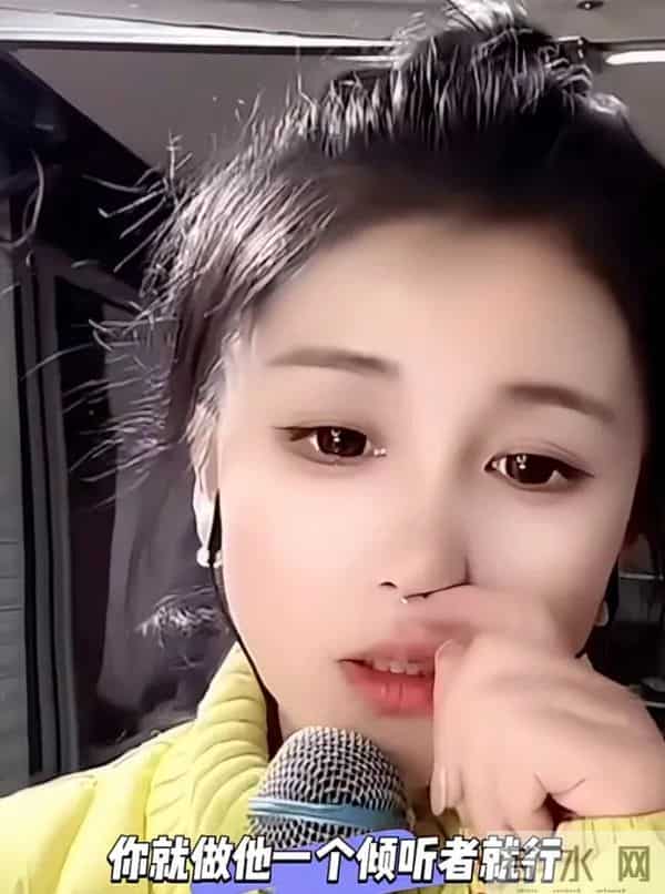 刘程离婚后，新搭档曝光温婉漂亮，两人默契十足，女方母亲很中意