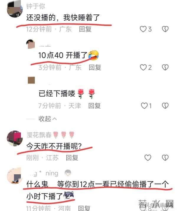 梁志辉送礼物有深意 给弟弟补完整童年 他自律的可怕 一商家狂刷跑车