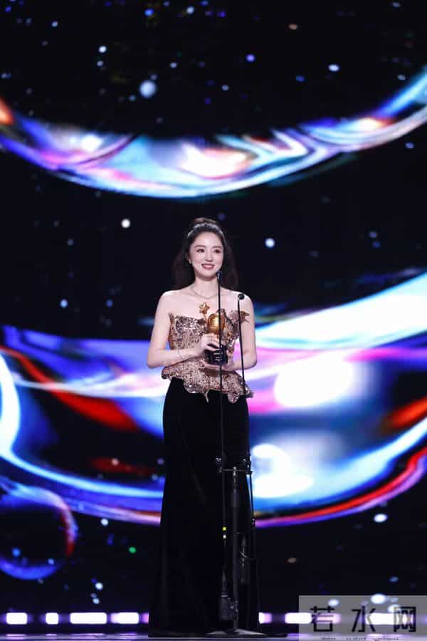 董璇 尖叫之夜出图 状态依旧很好