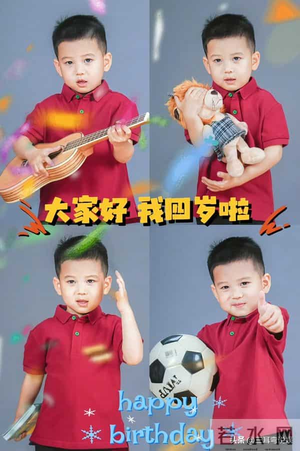 王雷李小萌为小儿子办生日派对,一家四口装扮精致,两儿子都像爸