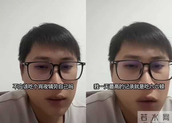 梁志辉喊话网友支持他爸妈 他的店里貌似就2个人 梁志辉说不会带货