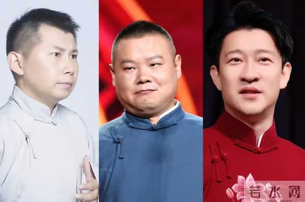 直到看到郭德纲被约谈，我才明白，原来杨议一个字也没说错