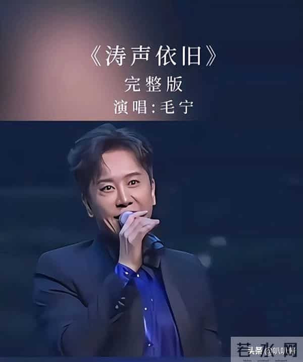 他8次上春晚，作死被捕入狱，如今56岁无人问津，沦落到四处走穴