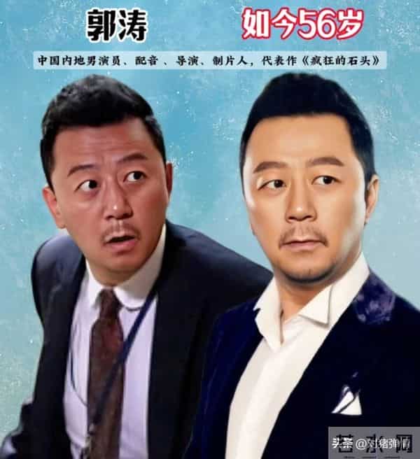 陕西西安走出来的19位明星,看看有你们认识的吗?