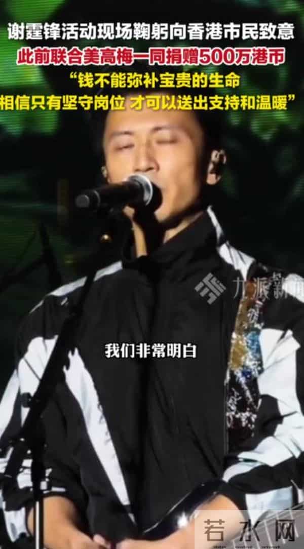 王菲也没想到,自己的现任男友谢霆锋,竟走上了和李亚鹏一样的路