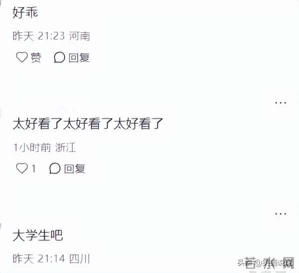 刘亦菲分享自拍照:笑容甜美气质佳,吊坠细节引热议