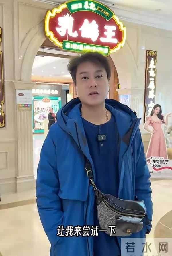 被F4踢出局,又被老婆一句话撕碎体面,朱孝天这次犯了行业大忌